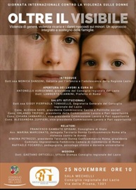 Oltre il visibile Consiglio Regionale del Lazio